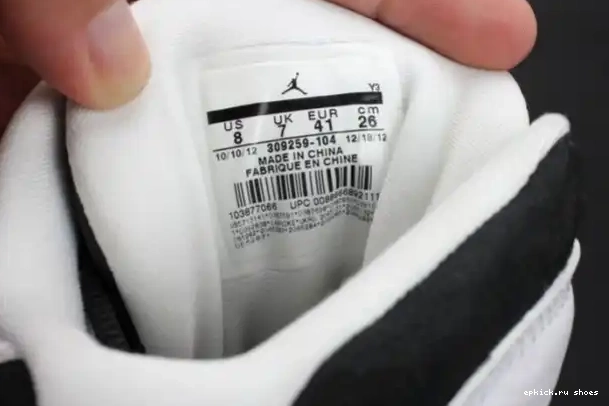 Cheap 309259-104 13 Got He CDP Air Jordan (2008) Retro Game 0328